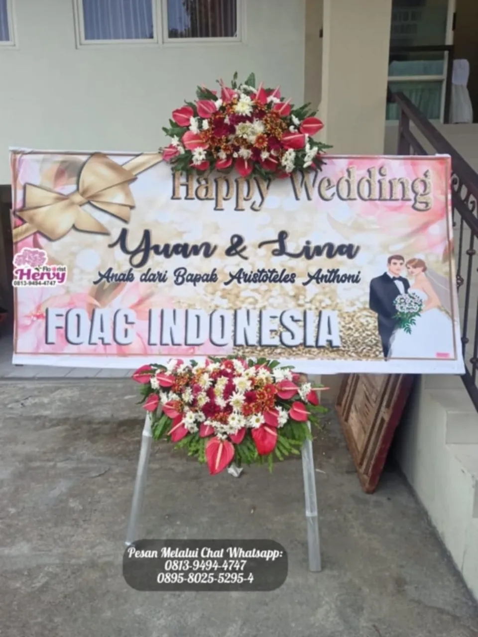 Papan Pernikahan Emas Pita